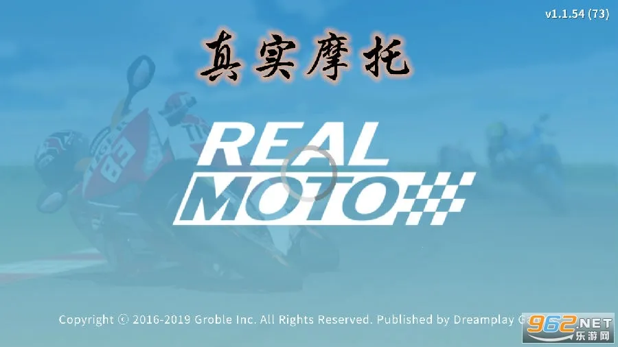 ��ʵĦ��(Ħ�о�����Ϸ)