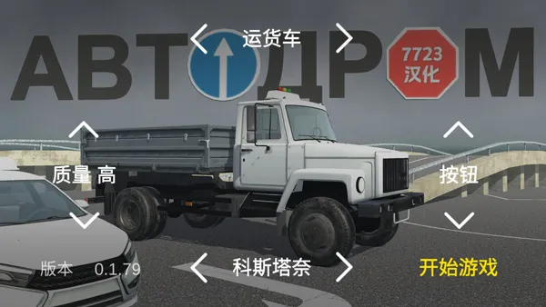 ������ģ����(�ݿ�ģ����Ϸ)