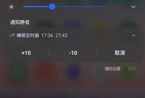 ��ǹ��λ�����ֻ���