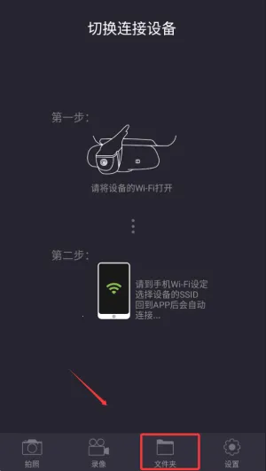 ��;��2�г���¼��2026���°汾