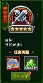 ��Ѫ������(������ɫ������Ϸ)