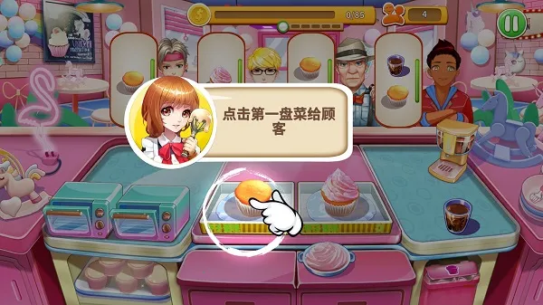 ��Ʒ�������ռ�2026���°汾
