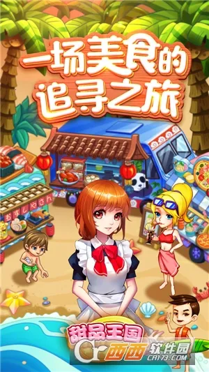 ��Ʒ�������ռ�2026���°汾