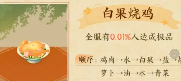 ��ҡһ��(�ŷ���������)