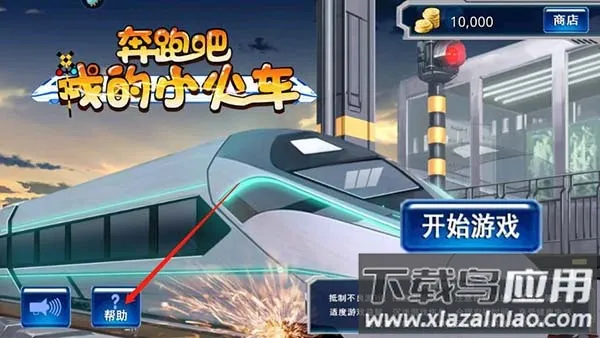 ���ܰ��ҵ�С��2026���°汾