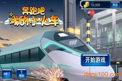 ���ܰ��ҵ�С��2026���°汾