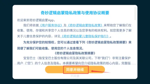 ������ʿ�����߼�ð�հ�׿���ֻ���