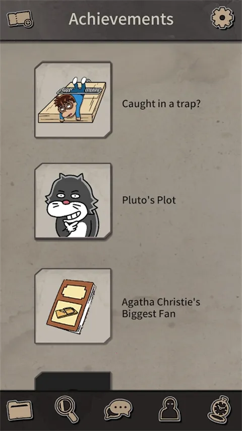 ������˹ıɱ(����������Ϸ)