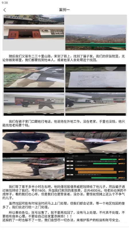 �Ժ���(��Ϸ����ƽ̨)