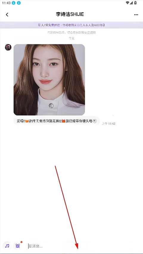 Blooming Talk(��˿������������)