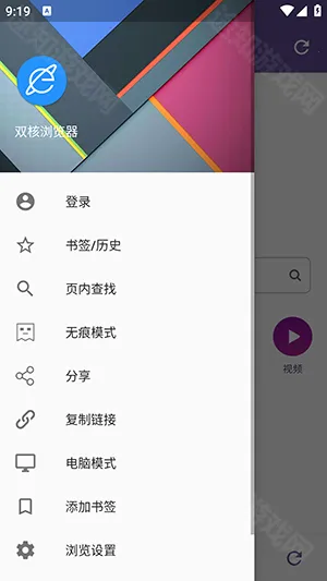 ˫������������ֻ���