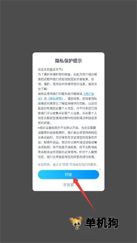 �ǳ�����2026�ٷ�����