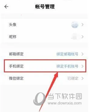 ʯī�ĵ�(����Э���ĵ�)