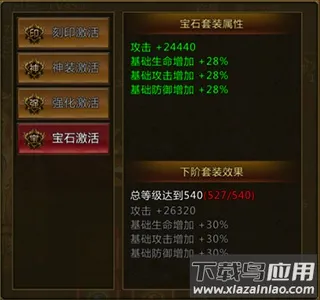 ���ٴ���(������Ϸ�淨)