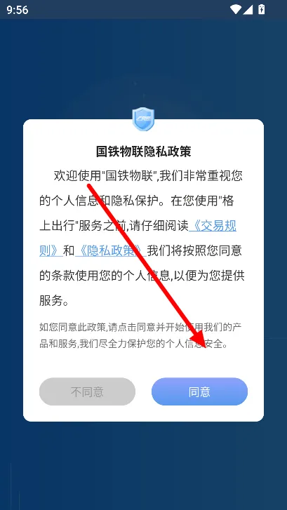 ��������(�����ӵ�����)