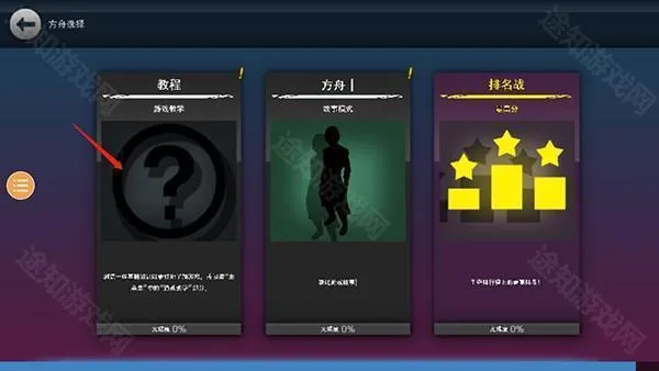 ����vs��Ӱ��2026���°汾