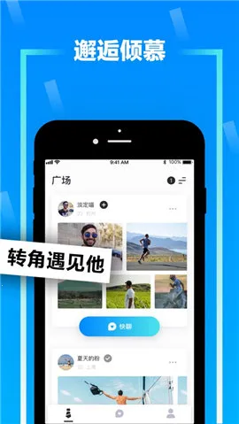 zank2026�ٷ����°汾