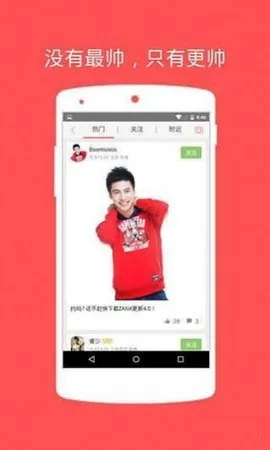 zank2026�ٷ����°汾