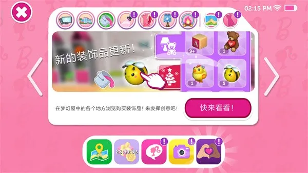�ű��λ���(ģ�⾭Ӫ��Ϸ)