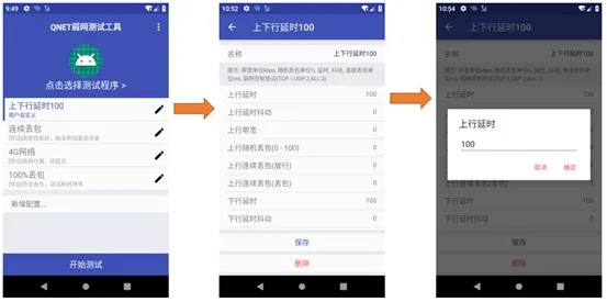 Qnet黄金 Qnet黄金