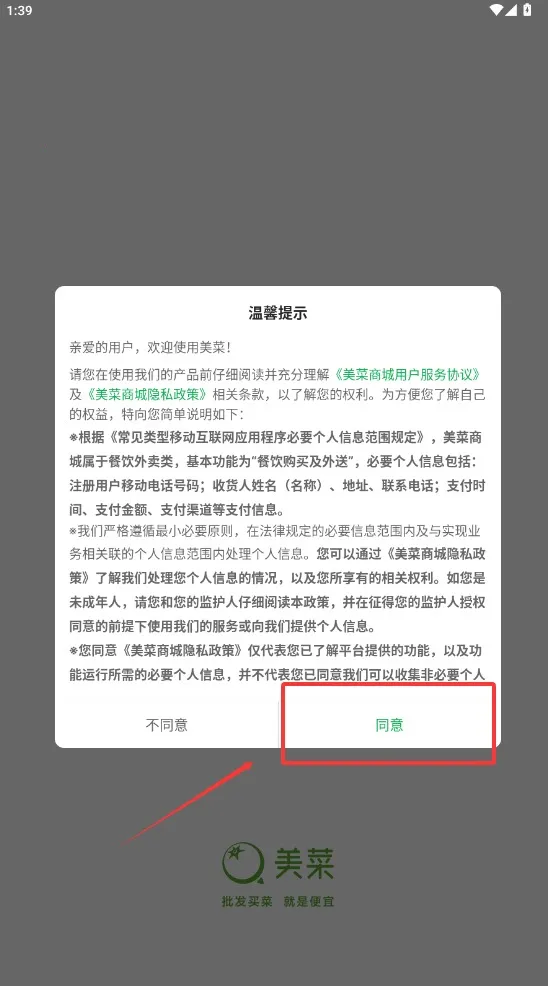 ����������