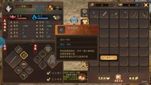 Ⱥ����