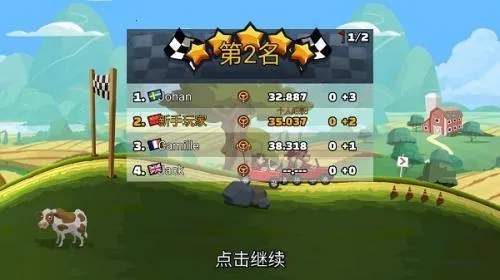 ��ɽ����1�Ͼɰ汾