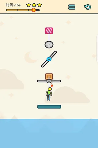 ��������ȼƻ������ֻ���