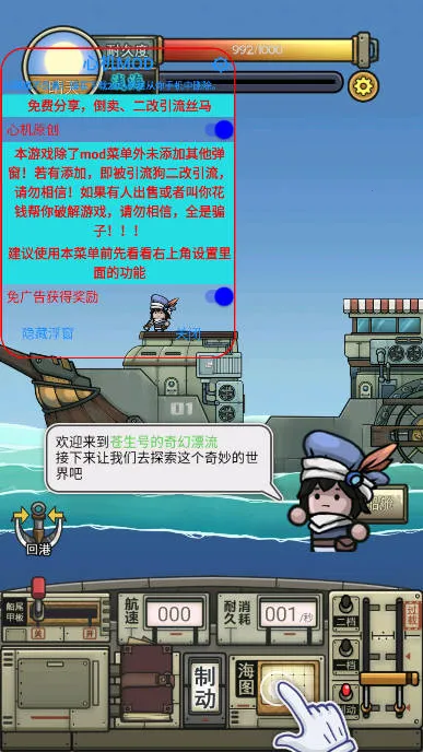 �����ŵ����Ư����׿���ֻ���