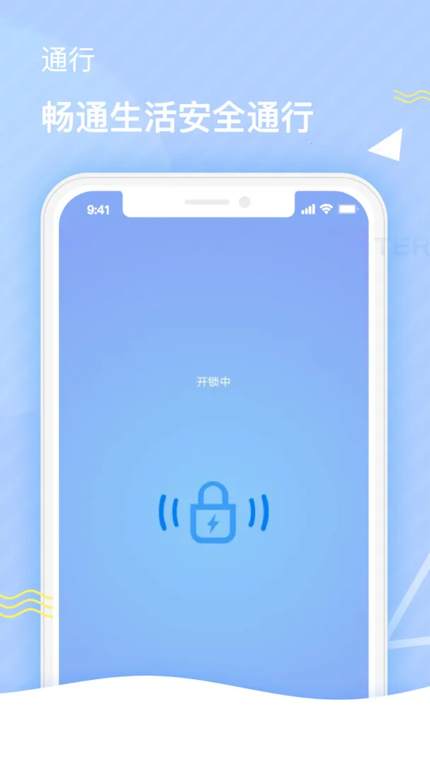 ��˹��2026���°汾