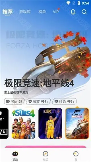 �˻��ư�׿���ֻ���