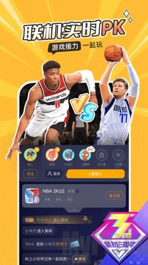 �˻��ư�׿���ֻ���