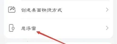 �˻��ư�׿���ֻ���
