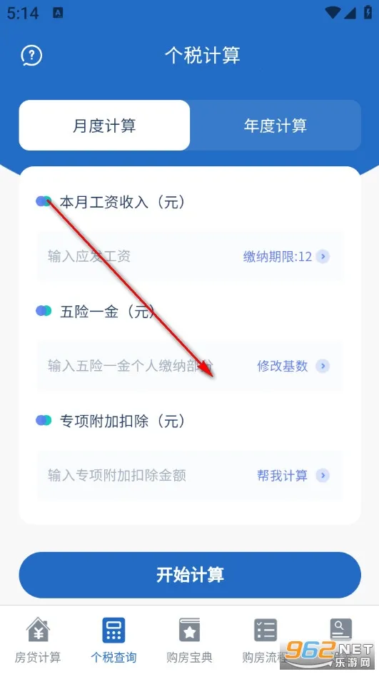 ����LPR������2026�ٷ����°汾
