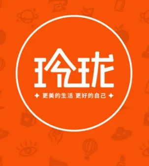 玲珑 玲珑
