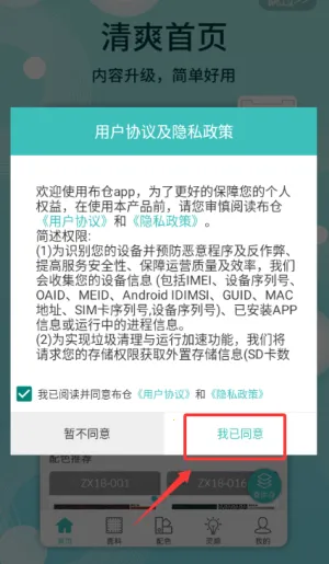 ����2026�ٷ����°汾