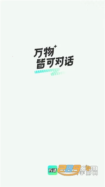 �򻰰�׿���ֻ���