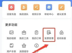 �������������ֻ���