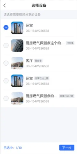 �������������ֻ���