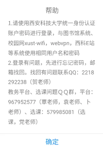 ���ƽ���2026�ٷ����°汾