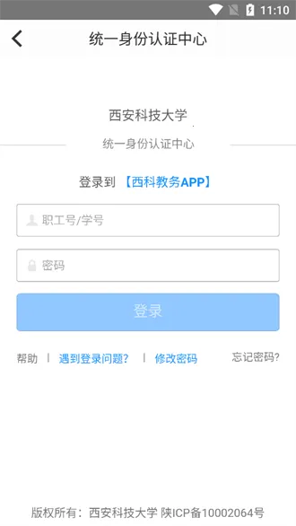 ���ƽ���2026�ٷ����°汾