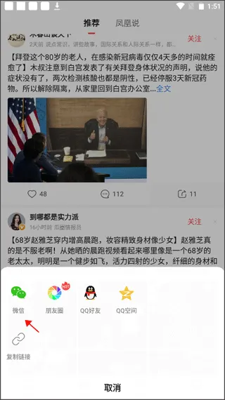 �����Ѷ