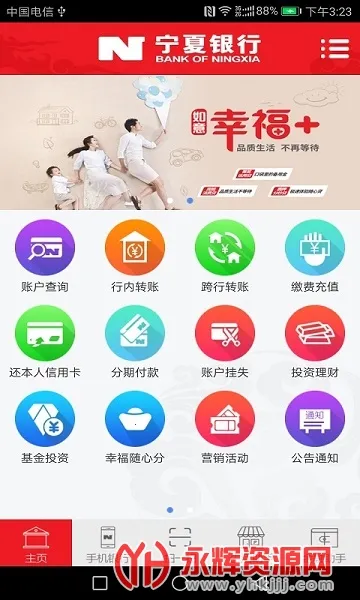 ��������2026�ٷ�����