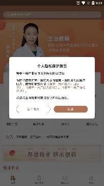 ԥ��һ2026���ذ�װ