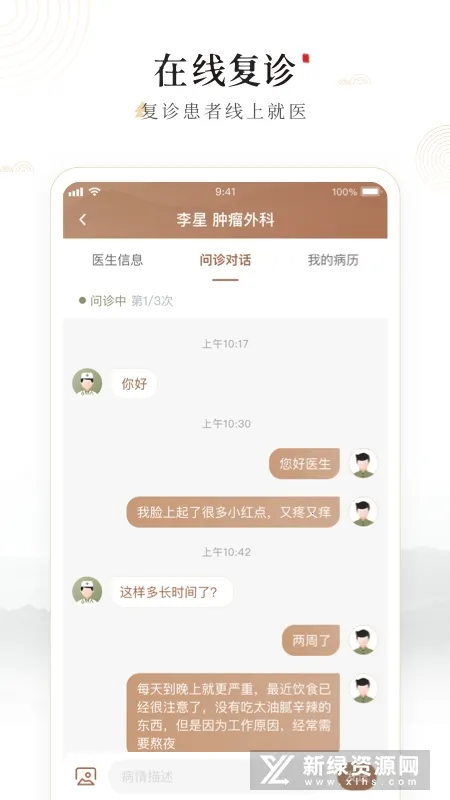 ԥ��һ2026���ذ�װ