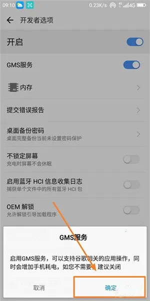 �ȸ�play������7