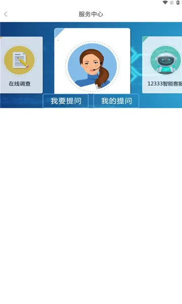���ɹ����������ʸ���֤2026�ٷ�����
