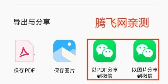 vivo�ǻ��Ӿ������ֻ���