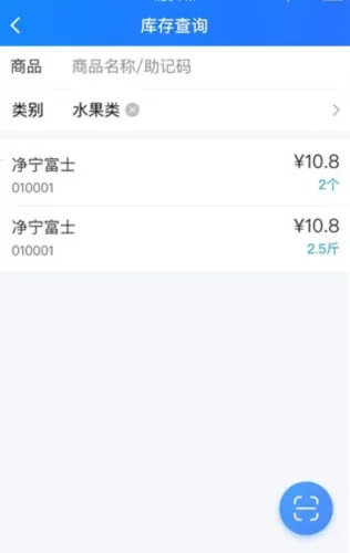 ����ͨ�����ֻ���