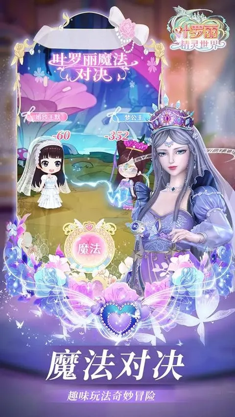 Ҷ����������